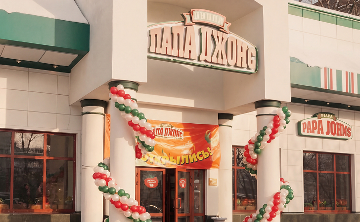 В России сеть начала работу с 2003 года